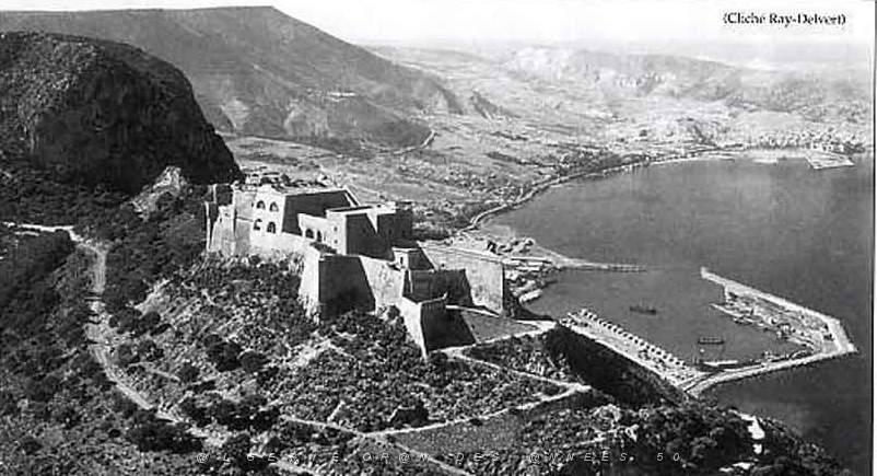 DM e- 20- Fort Santa- Cruz.jpg